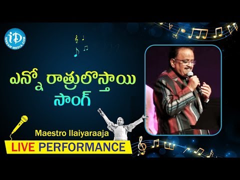 Enno Raatrulostayi Song - Maestro Ilaiyaraaja Music Concert 2013 - Telugu - California, USA