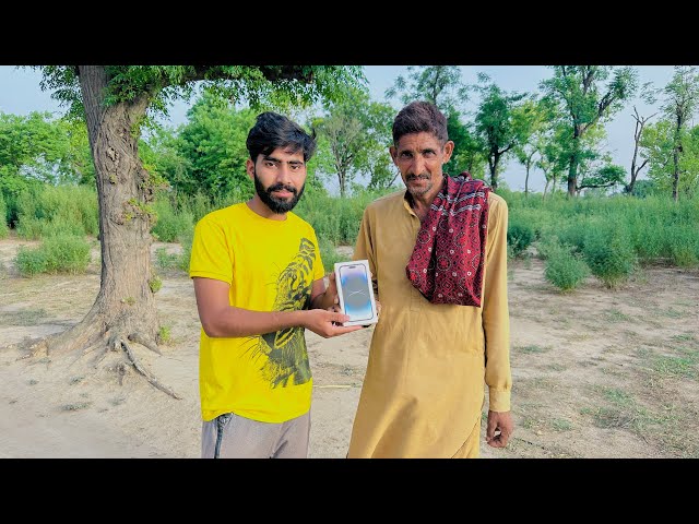 Chachi ji Ko New iPhone gift kar Diya🎁iPhone 15 pro max📱Sadar bhai🥰 class=