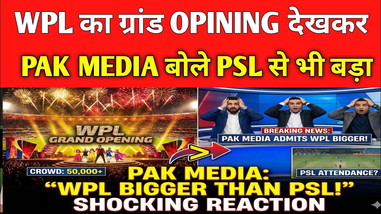 ​Pak Media SHOCKED | WPL Opening Ceremony is 10x Bigger Than PSL! 😱
