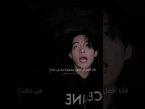 اغنية Paint The Town Red مترجمه اكسبلور Fypppppp ترند Lyrics لايك Trending Edit Tiktok