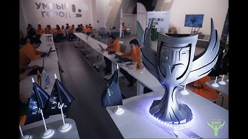 V Кубок CTF России. Обзорный ролик