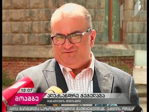 ალექსანდრე ჯეჯელავას კომენტარი მუსიკალური ჯგუფის წევრების დაკავებასთან დაკავშირებით