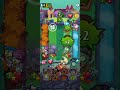 12 Attack Trickster #daily_pvz #pvzheroes #daily #pvz #shorts #gaming #pvzh #gameplay