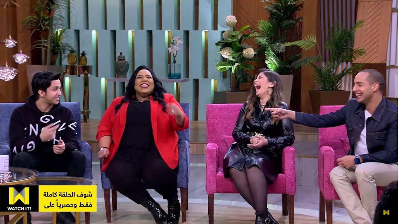 معكم منى الشاذلي | أبطال مسلسل #في_بيتنا_روبوت وتفاصيل كوميدية جداً من الكواليس