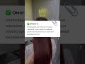 Лучшие БАДы для волос
