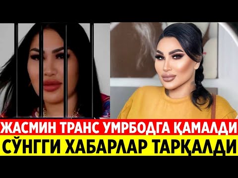 Жіңішке жалаңаш бөксе Орыс порнографиясы