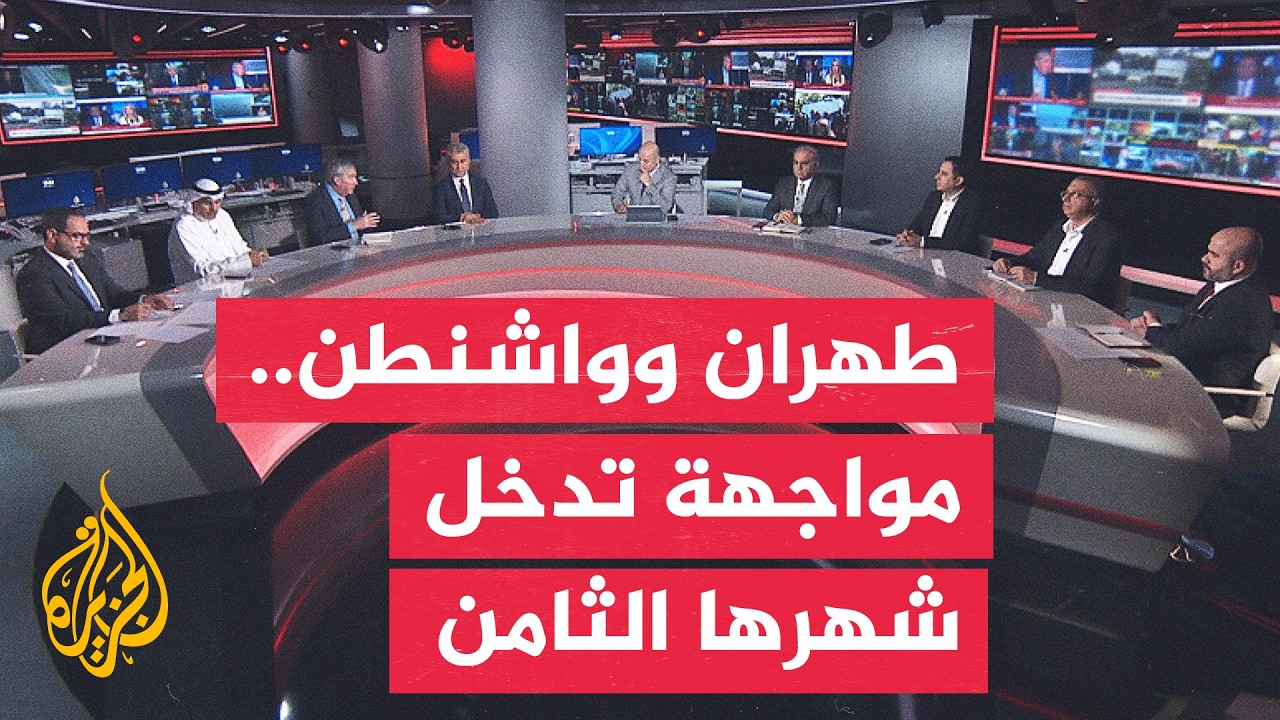 ������ ������ ���� ������ ������ ���� ��� ������� ��� ������ �������� - ���� ������
 - نشر قبل 2 ساعة