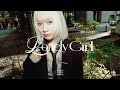 Lonely Girl // Lauv & Troye Sivan - i'm so tired... (maeshima soshi Remix)[Bootleg]