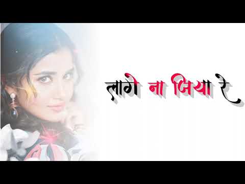 lage na Jiya re //cg New //cg status लगे ना जिया रे सीजी स्टेटस सोंग #status #cg #youtube