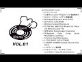 HOTけないMUSIC VOL.01