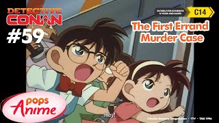 Detective Conan - Ep 59 - The First Errand Murder Case | EngSub
