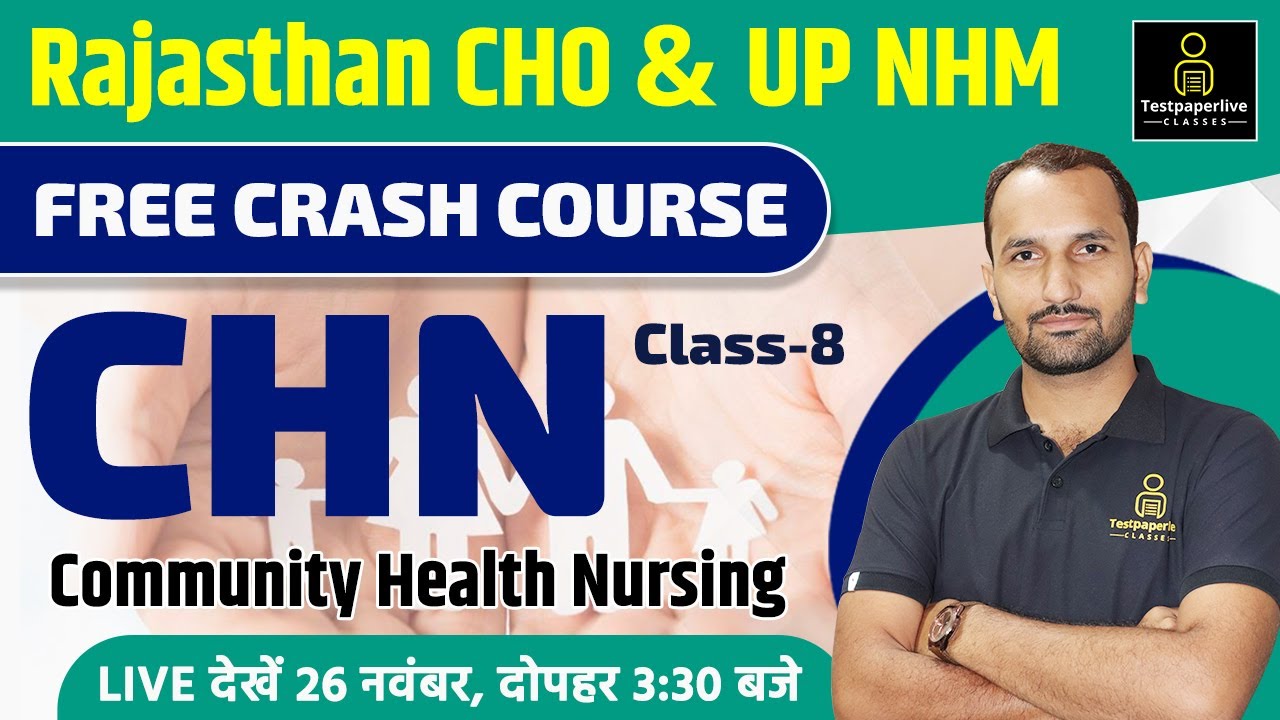 CHN || Community Health Nursing || Rajasthan CHO | RAJ CHO & UP NHM ...