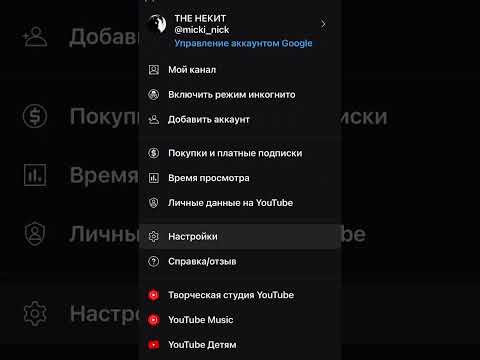 КАК УЛУЧШИТЬ КАЧЕСТВО ВИДЕО?🔥 #shorts #лайфхак
