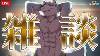 【生放送】さべ☆ラジ「進撃の雑談枠」【リン雑談＋その他配信】#short