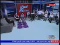 عبالسلام ولع الحدث أبوتريكة