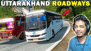 Driving the Volvo B11R Bus in Uttarakhand Parivahan Nigam | ETS2