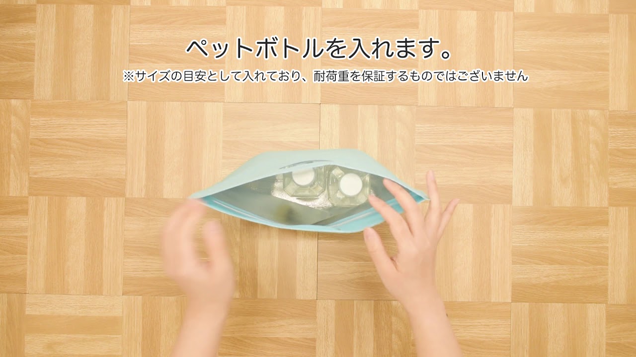 カラークールチャックシール 小判抜き 小 名入れ対応 ｜不織布製品や