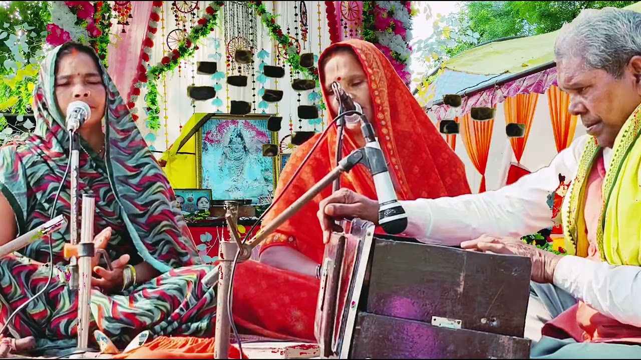 शिव चर्चा गीत 🌹 शिव चर्चा भजन 🙏 बहुत सुन्दर भजन है   shiv charcha bhajan Shiv Bhakti TN 108