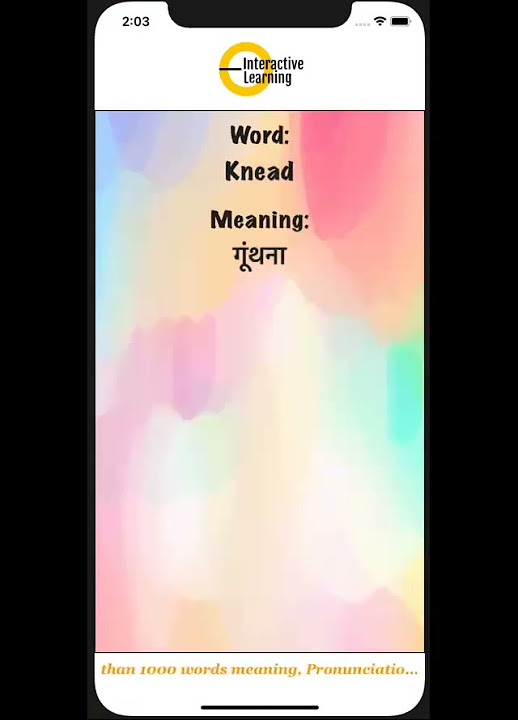 knead-in-hindi-meaning-pronunciation