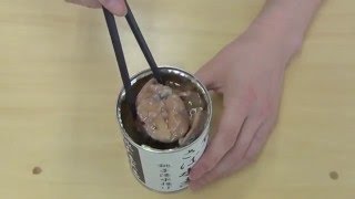 さばの水煮缶詰【脂ののった旬の真鯖を塩のみで味付けした鯖缶】