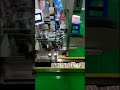 面膜折叠视频教程 facial mask machine