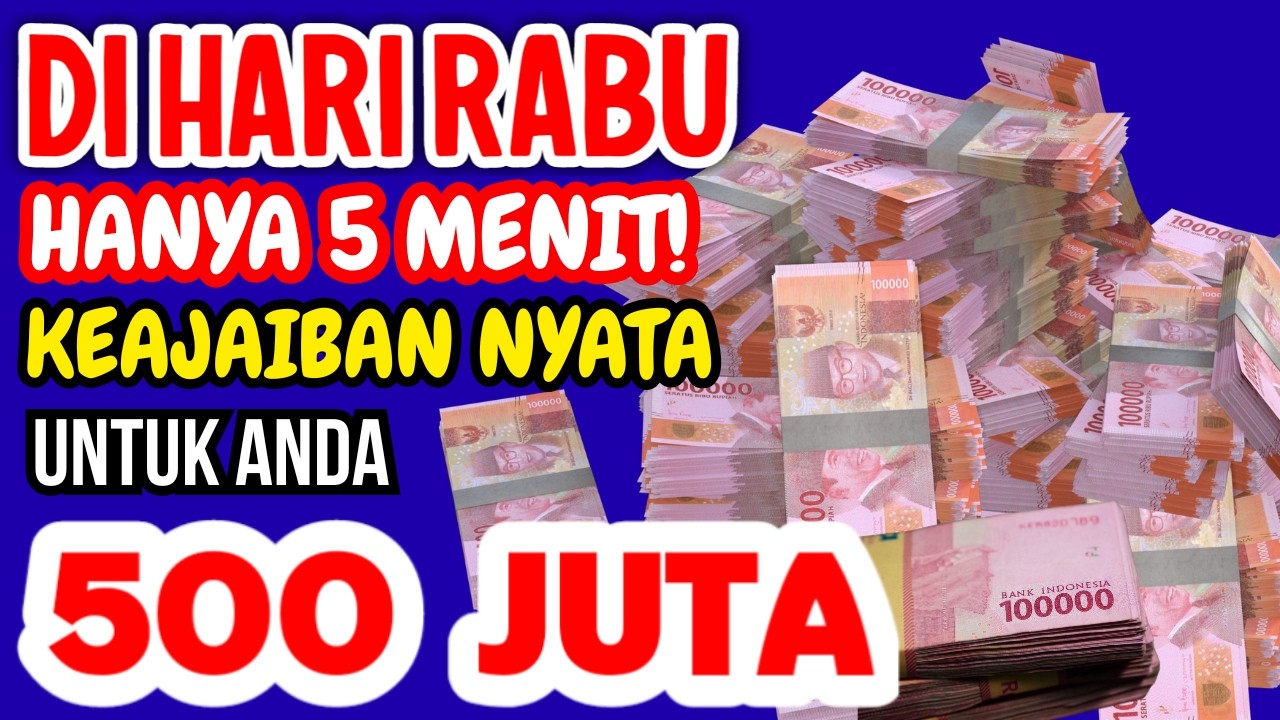 رَبِّ اغْفِرْ لِي وَهَبْ لِي مُلْكًا لَا يَنْبَغِي لِأَحَدٍ مِنْ بَعْدِي إِنَّكَ أَنْتَ الْوَهَّابُ