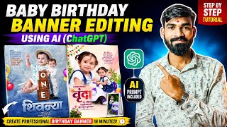 Create Baby Birthday Banner with AI | ChatGPT Banner Editing Tutorial