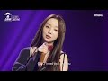 [송스틸러] 강한 여전사로 귀환한듯한 Kei의 강렬한🔥 스틸 무대! Kei - LOVE, MBC 240526 방송