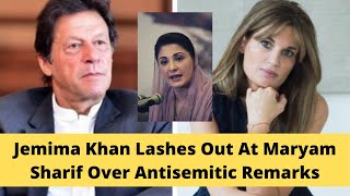 Jemima Khan Lashes Out At Maryam Nawaz Sharif’s Antisemitic Remarks shorts