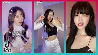 [TikTok Korea 2020 🇰🇷] The Best Funny Tik Tok Korea Compilation #4