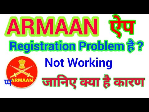 #Armaan APP Registration Problems Solved