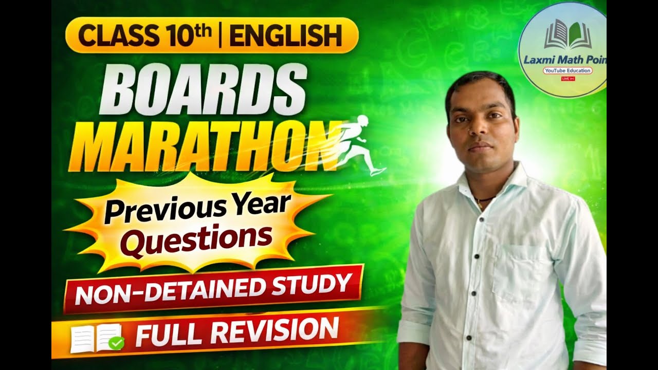 10th class ENGLISH Previous year question