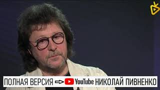 АЛЕКСАНДР КУТИКОВ О СОФИИ РОТАРУ