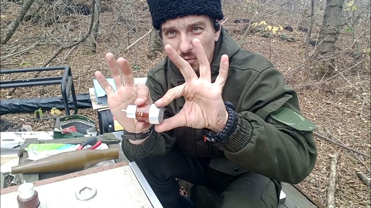 Взрыватель ВП-7м - YouTube