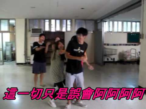 2011海天青聯合招新影片YES I DO!