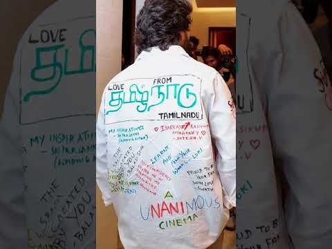 Nani Suprise Tamil Fans By Wearing Shirt They Gifted Love Fans