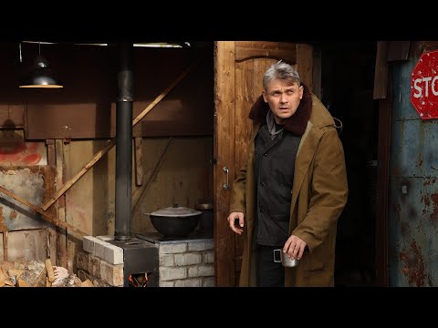 Бродяга (2025)-русский трейлер сериала.