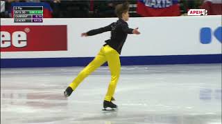 2019 Euro Men SP Deniss Vasiļjevs Papa Was a Rollin' Stone, Barrett Strong