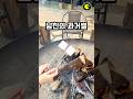 남친의 과거썰과 함께하는 햄버거이벤트