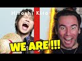 Hiroshi Kitadani We Are THE FIRST TAKE REACTION Hiroshi Kitadani We Are THE FIRST TAKE REACTION