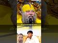 Sant Shri Premanand Ji Maharaj# Jay Shri Radhe Radhe