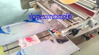 Horizontal automatic notebook packing machine