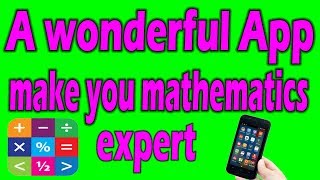 A wonderful App make you mathematics expert screenshot 1