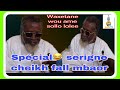 Spcial serigne cheikh fall mbaor waxetane wou yme ta bari gnarigne