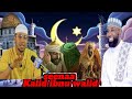 Sheikh Amiin Ibro, gorsaa fi ergaawwan mimmiaawaa ramadaana 10nan boodarraa...11 March 2026