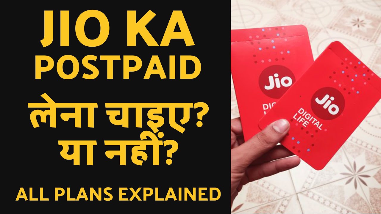 jio postpaid plans –