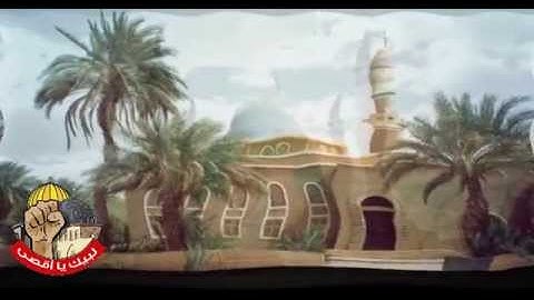 088   Al Ghashiya  The Overwhelming  سورة الغاشية