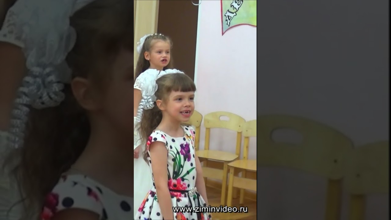 До свидания дом родной  -9 #shorts Детские песни Выпускной Детский сад Songs for children 兒童歌曲 子供たち