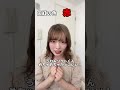 もしも口紅の色に能力があったら　#fyp #pov #もしもシリーズ #さなまる