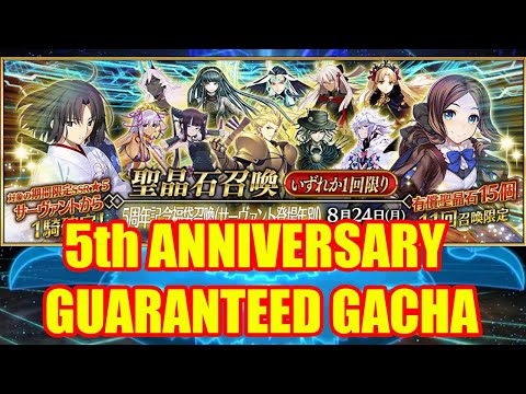 5th Anniversary Guaranteed Gacha!! Pretty Solid Roll! 【Fate/Grand Order JP】